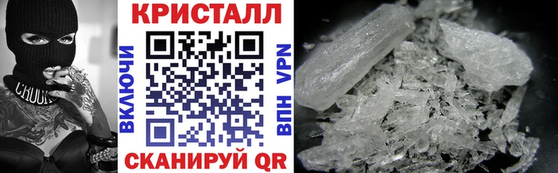 Amphetamine VHQ  Купить  Гороховец 