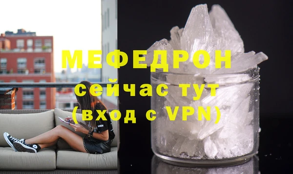 эйфоретик Арсеньев