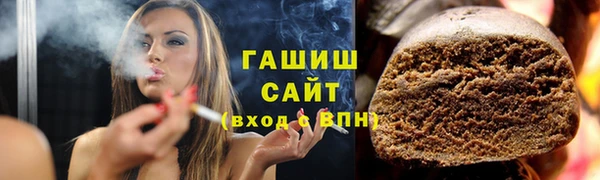 эйфоретик Арсеньев