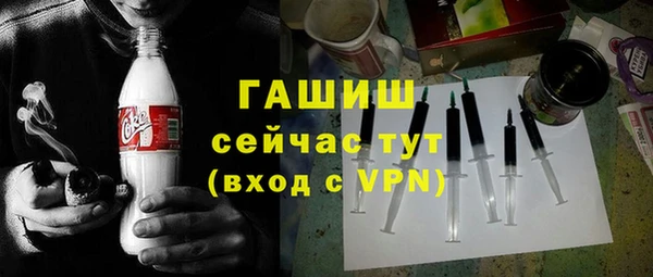 герыч Аркадак
