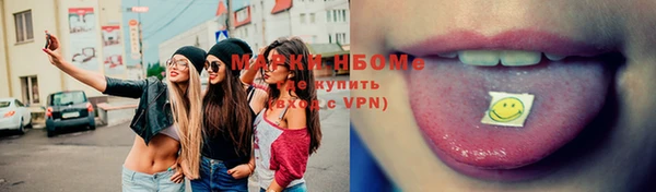 герыч Аркадак