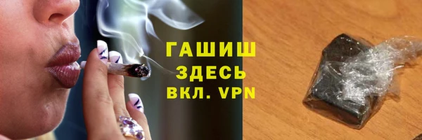 герыч Аркадак