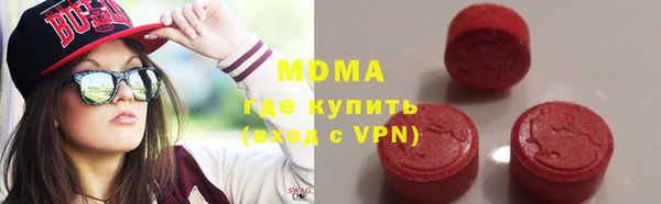 эйфоретик Арсеньев