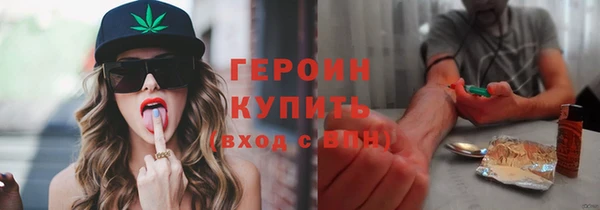 эйфоретик Арсеньев
