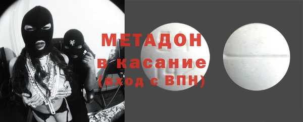 эйфоретик Арсеньев