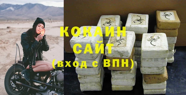 амф Балабаново
