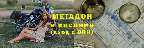 эйфоретик Арсеньев