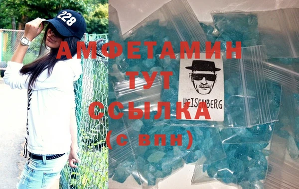 эйфоретик Арсеньев