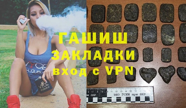 герыч Аркадак