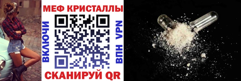 Купить где  Гороховец  МЯУ-МЯУ мяу мяу 